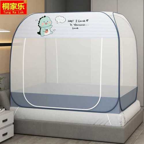 新疆包邮桐家乐可折叠加密蒙古包蚊帐f1.5米1.8米防掉床家用免安