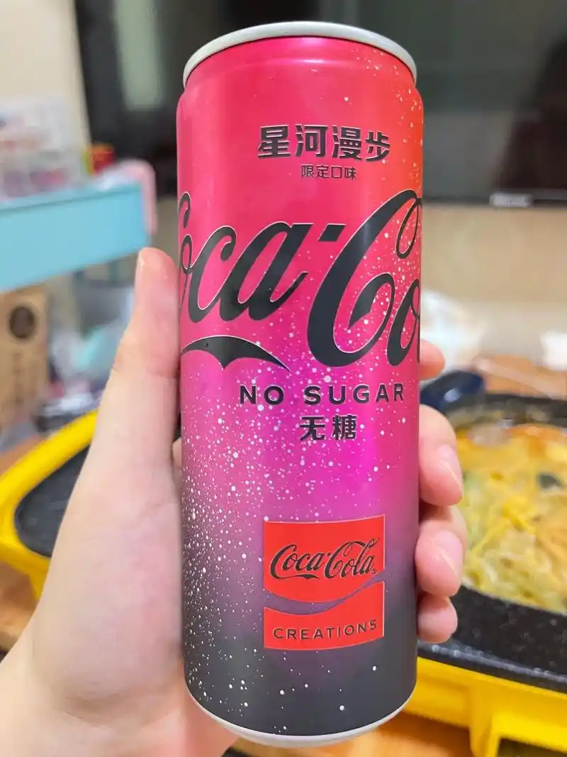 可口可乐新口味.可口可乐的新口味你们尝了嘛 包装就很有格调  - 抖音