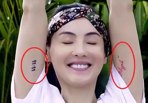 张柏芝现身巴黎!全身7处纹身贴太显眼,懒理领证传闻心情大好