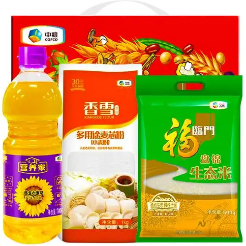 中粮大礼包福临门米面粮油组合套装春节礼品新年货礼盒过年礼盒元旦