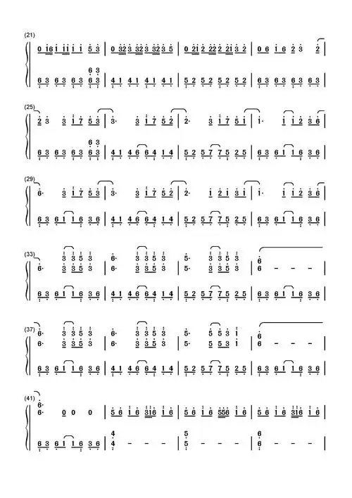 潮汐钢琴谱安苏羽傅梦彤d调流行钢琴简谱