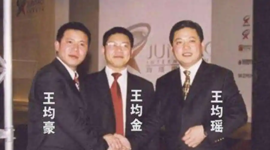 温州首富王均瑶胆大包天,中国包机第一人,去世后妻子改嫁司机?