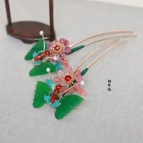 韶华记手工故宫复原汉服干青蝴蝶花朵碧玺古风宫廷复古发簪花钗