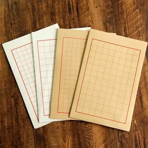 小楷纸硬笔钢笔软笔书法作品专用信纸竖格八行笺创作比赛用纸小楷宣纸