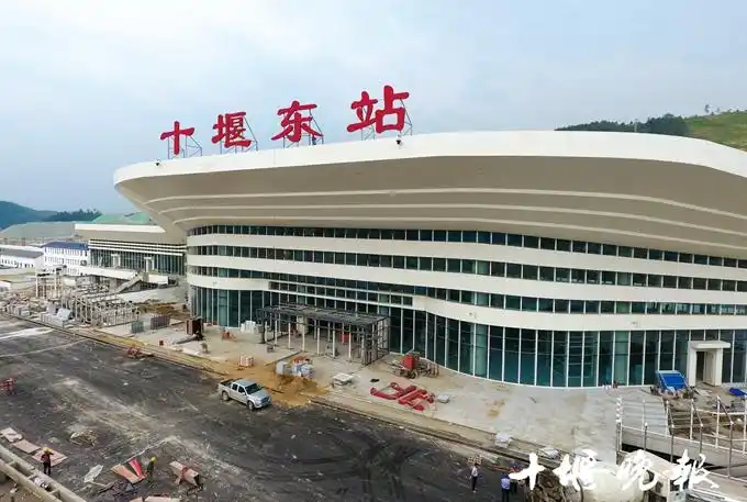 特别报道_十堰新闻_十堰秦楚网 十堰新闻门户网站 十堰主流新闻媒体