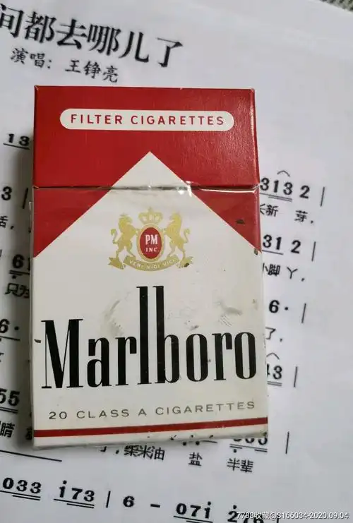 万宝路(128)_烟标/烟盒_图片欣赏_收藏价格_7788烟标收藏