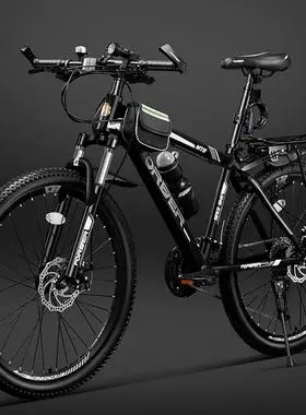 上海永久牌山地车自行车男女单车变速铝合金车架越野超轻便双碟刹