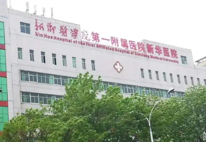 3月15日-3月19日坐诊排班表 - 医院新闻-医院动态 - 新乡新华医院官网