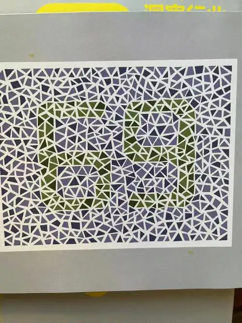 红绿黄色盲色弱测试 简单测试你们能看清几个#色盲色弱矫正眼镜