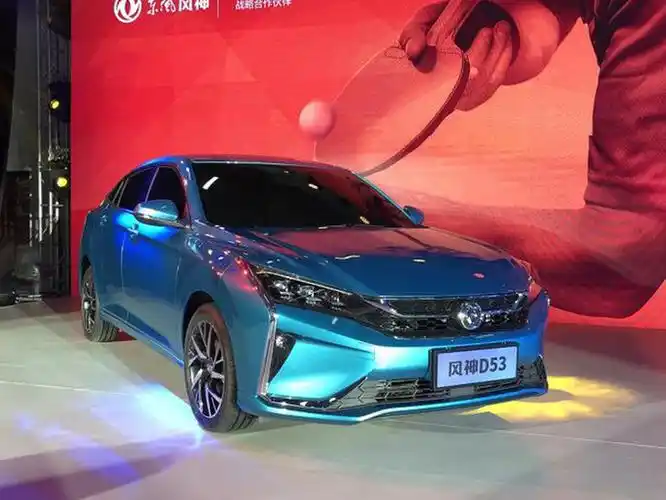 下半场开始全面发力东风风神下半年推4款新车