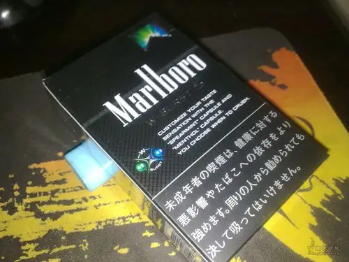今天抽的烟------万宝路薄荷味双爆珠(日本版)