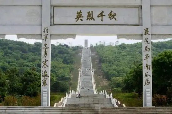 张自忠的安葬地重庆梅花山本文作者:曹曦晴 马丽