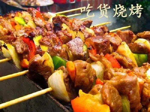 【吃货烧烤】慈溪连锁大全,点击查看全部1家分店-大众点评网