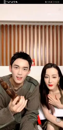 颜狗看热巴吴磊直播好开心年下啊啊啊