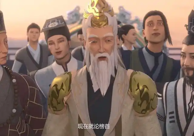 张三李四王五赵六,梅溪芬(没戏份),韩笑玖铨(含笑九泉),步种药(不重要