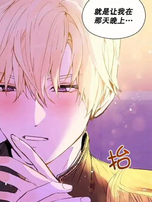 而作为爱情大师的女主,竟然在他身上栽了跟头!