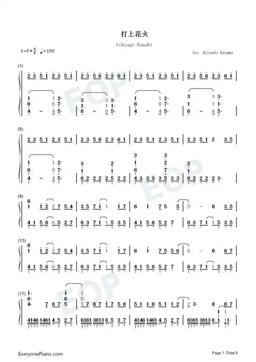打上花火完美版双手简谱预览1