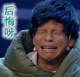 笑话段子,初中三年都喜欢一个男生,到处找关系要到他的各种资料_网易