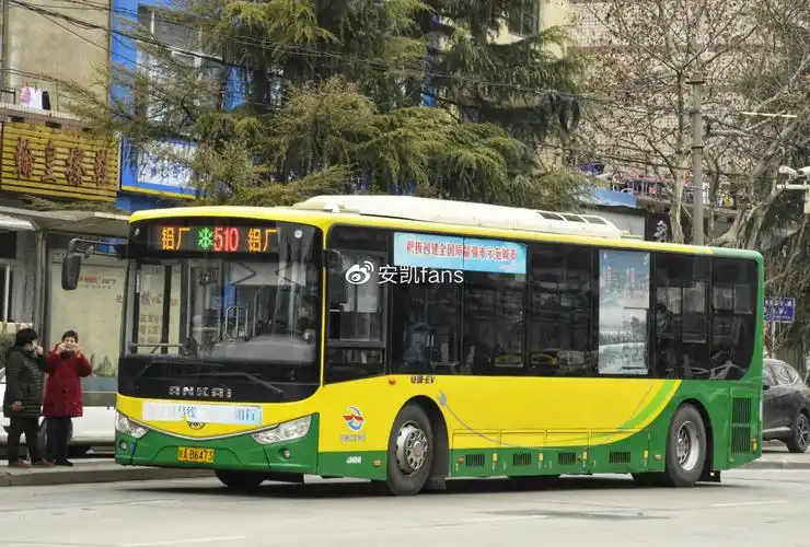 合肥市区公交在线运营车辆汇总