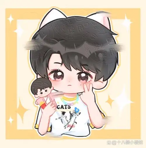 严浩翔卡通图片来了!生日快乐呀!