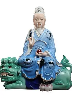 戴玉堂【太乙真人】道家神像白瓷摆件阐教金仙 家用供奉清微教主