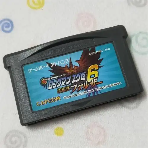 任天堂gba游戏掌机原装正版卡带游戏卡洛克人exe6其它玩具