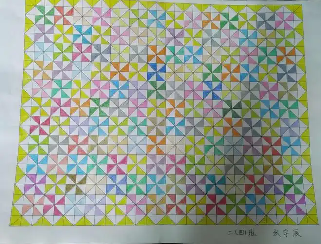 劳动 实践 成长 ————《设计桌布图案》二年级数学项目式课程(副本