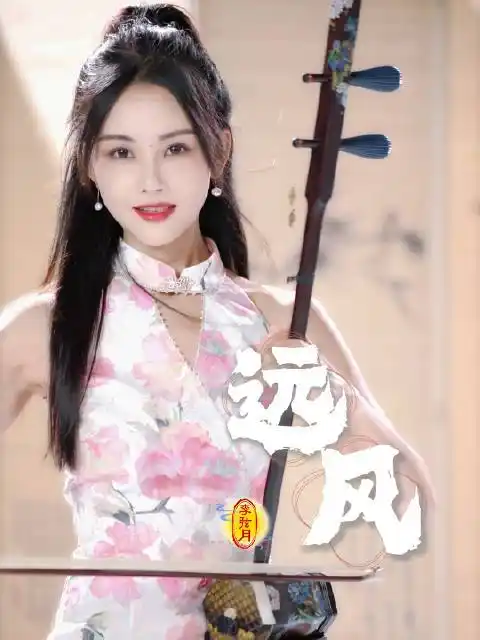 李弦月cherish的微博_微博