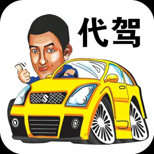 秀山专业下水道疏通,水电维修13452986059