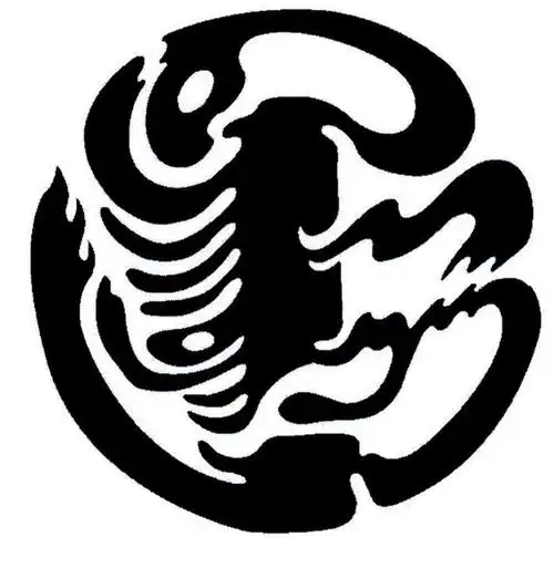 商标文字图形商标注册号 33776096,商标申请人鄂尔多斯