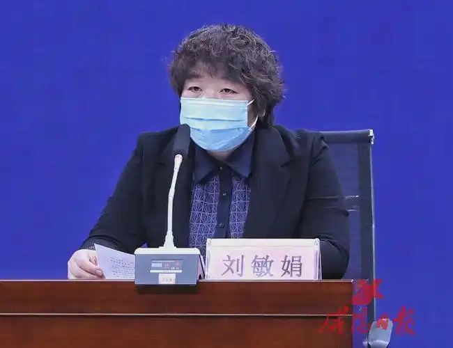 咸阳市农业农村局副局长 刘敏娟         新冠肺炎疫情发生以来,市