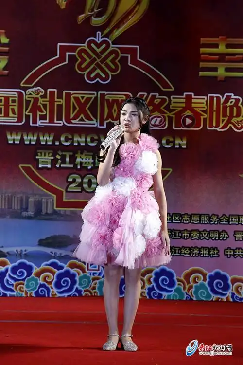 "闽南小江蕙"傅滢滢献唱全国社区网络春晚