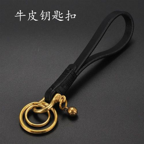 牛皮钥匙扣头层皮手工复古汽车钥匙链男女简约创意马蹄扣钥匙扣