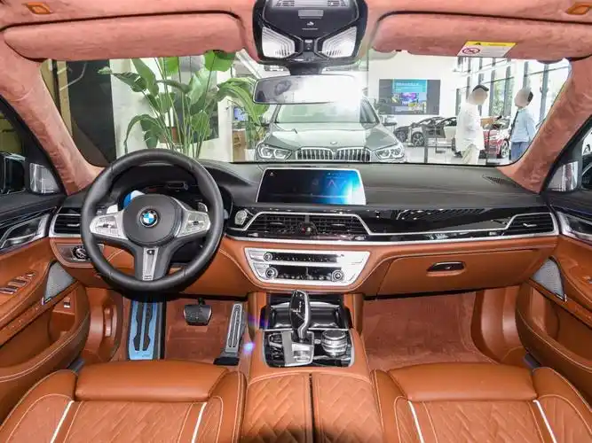 宝马(进口) 宝马7系 2022款 740li xdrive 行政型 m运动套装