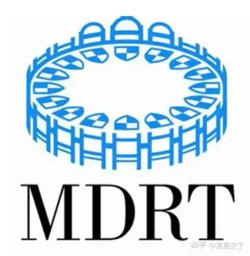 深圳明亚众一团队mdrt摇篮计划第1期扬帆起航了