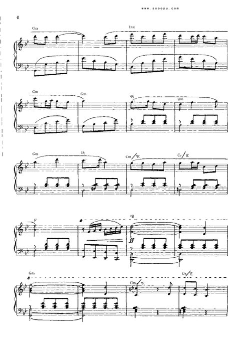 在希望的田野上 施光南 钢琴谱 简谱