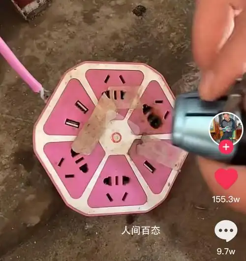 张同学被消防和交警点名孩子在学校被找到被迫合影