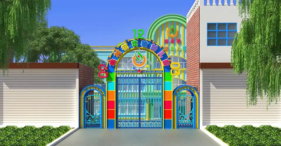 幼儿园大门