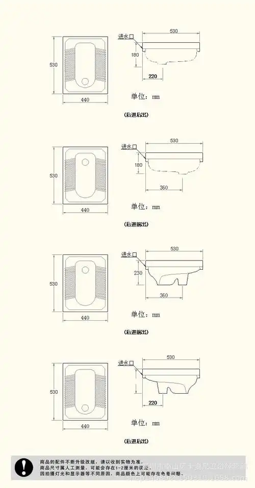 蹲便器 带弯不带弯蹲坑四方条纹新款蹲厕高档可配水箱bald508