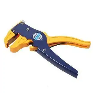 剥线钳多功能剥线器电线钳剪线钳扒线钳子电工剥皮钳手动压线包邮