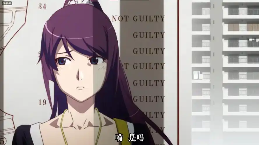 portrayalofguilt在看:《化物语》