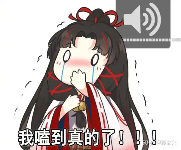 周围人不玩阴阳师就自己一人是否要继续下去