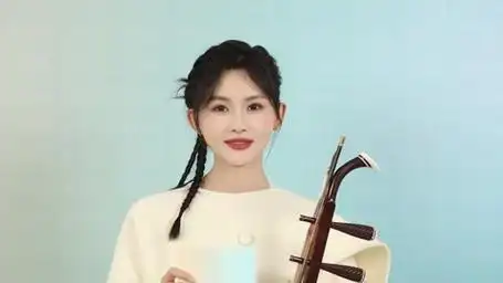 id:李弦月邀你看央视网络春晚