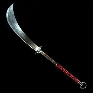 武侠小说中出现过的神兵利器