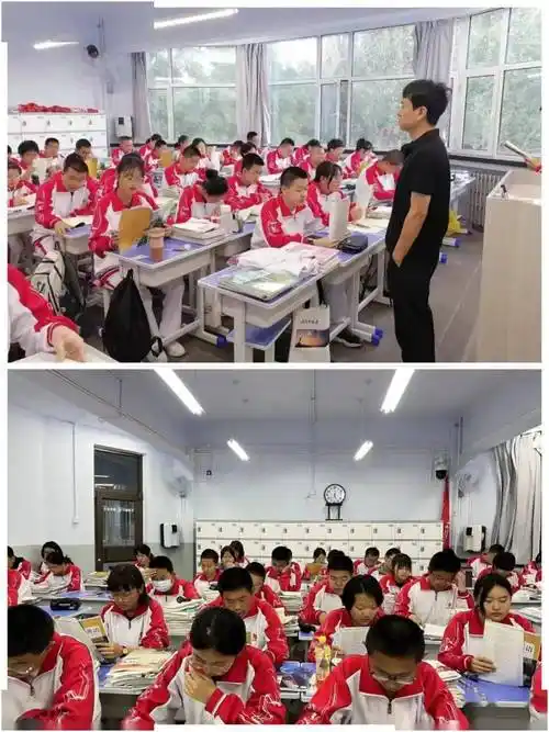 荣耀师生携手同心和美一中上下求索