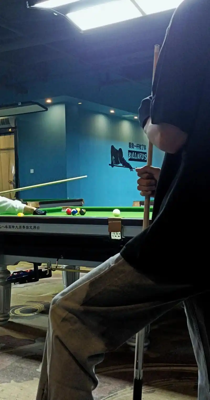 分享一张你最喜欢的一张打台球的照片