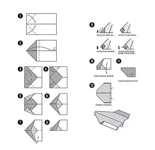天空之王纸飞机折法