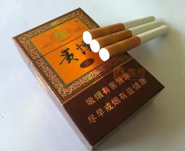 贵烟30年国酒香爆珠