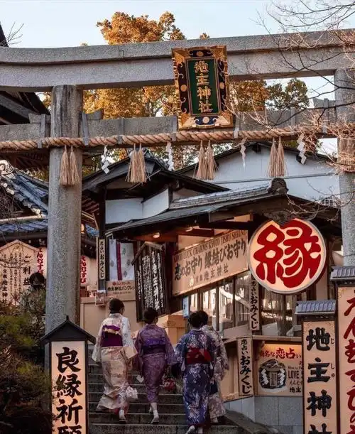 日本京都地主神社75良缘神社