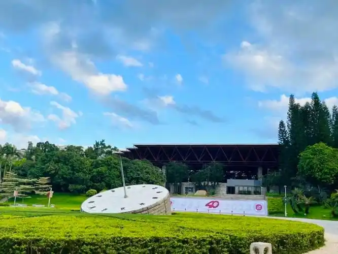 收到新通知深深邀请你加入一场浪漫的campuswalk